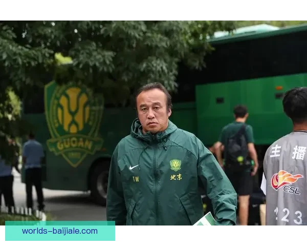 两周高强度工作收官国安助教发声我们正走在正确道路上向前稳步迈进